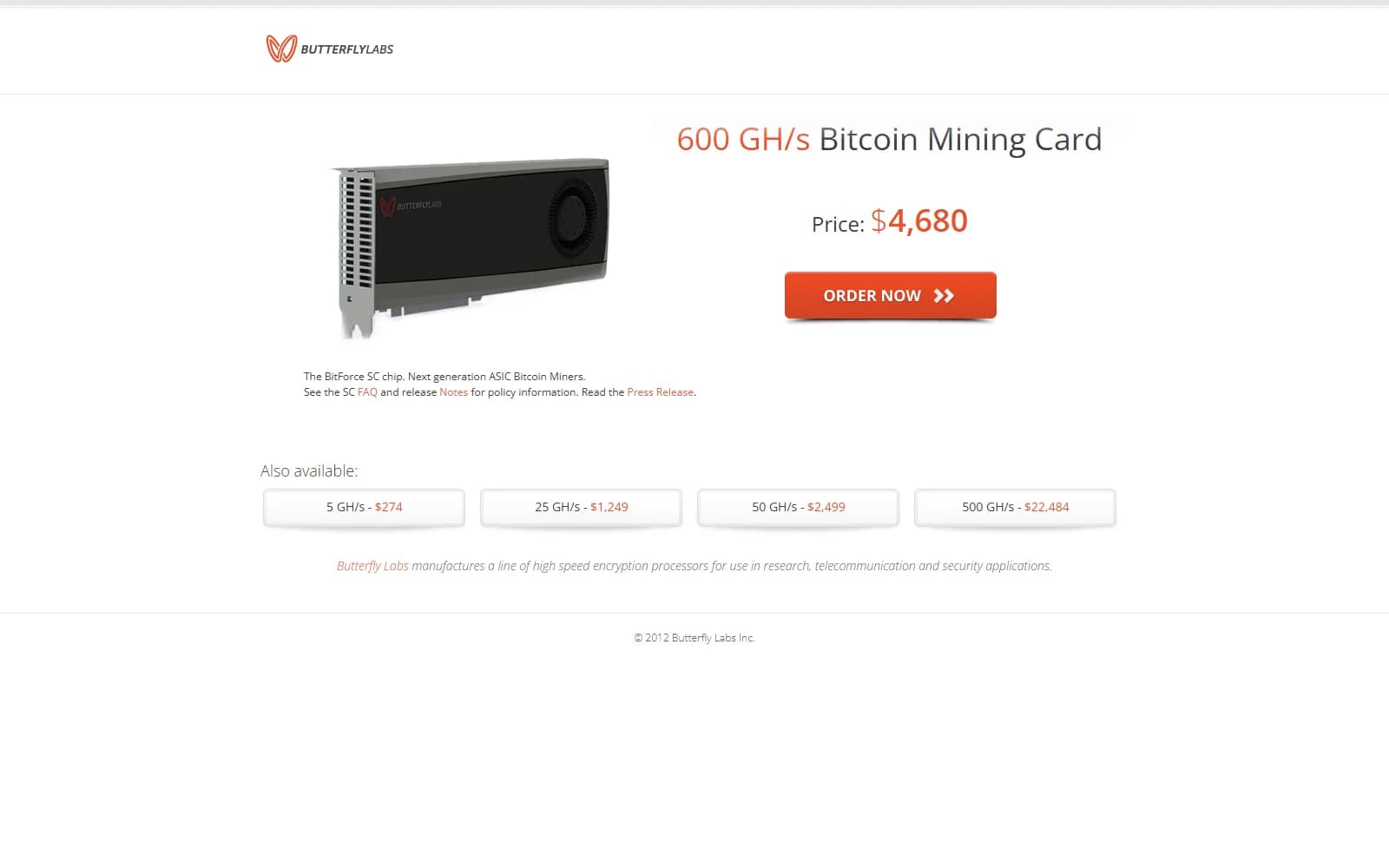 Butterfly Labs supporting screenshot 1 of 4